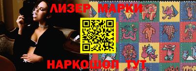 мефедрон VHQ Лесосибирск