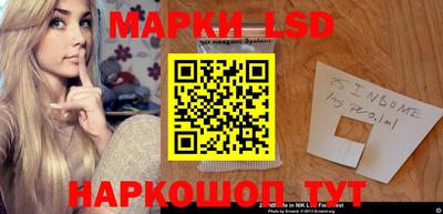 мефедрон VHQ Лесосибирск