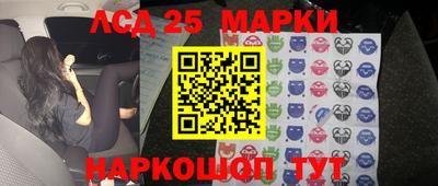 кокаин колумбия Ликино-Дулёво