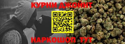 кокаин колумбия Ликино-Дулёво