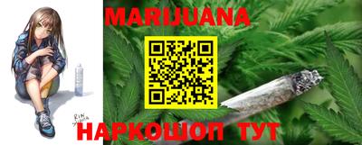 мефедрон VHQ Лесосибирск