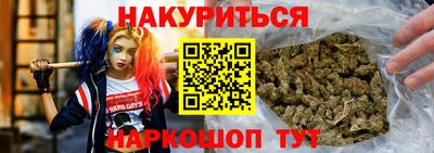 кокаин колумбия Ликино-Дулёво