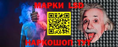 мефедрон VHQ Лесосибирск