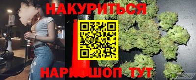 кокаин колумбия Ликино-Дулёво