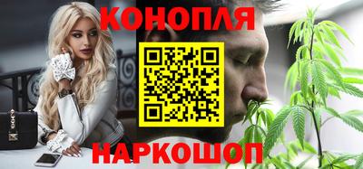 тгк Ливны