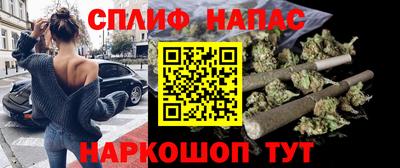 мефедрон VHQ Лесосибирск