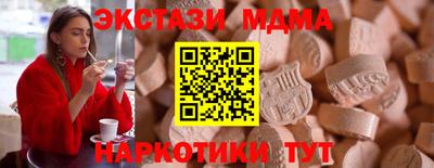 кокаин колумбия Ликино-Дулёво
