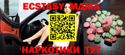 кокаин колумбия Ликино-Дулёво