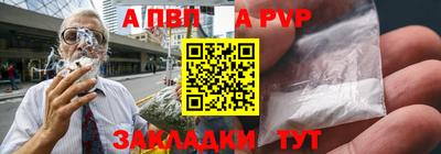 мефедрон VHQ Лесосибирск