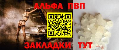 мефедрон VHQ Лесосибирск