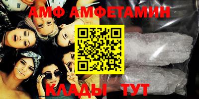 кокаин колумбия Ликино-Дулёво
