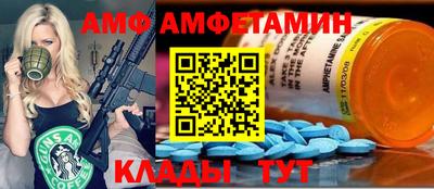 кокаин колумбия Ликино-Дулёво