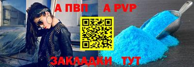 мефедрон VHQ Лесосибирск