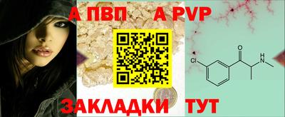 мефедрон VHQ Лесосибирск