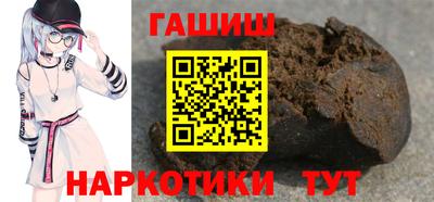 мефедрон VHQ Лесосибирск