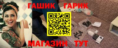 мефедрон VHQ Лесосибирск