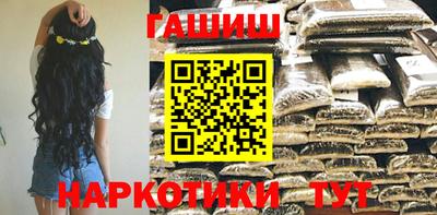 тгк Ливны