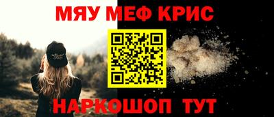 кокаин колумбия Ликино-Дулёво