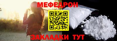кокаин колумбия Ликино-Дулёво