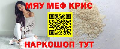 тгк Ливны